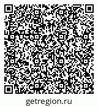 79066158685