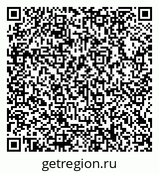79066158687