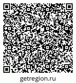79066158689