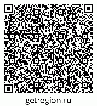 79066158690