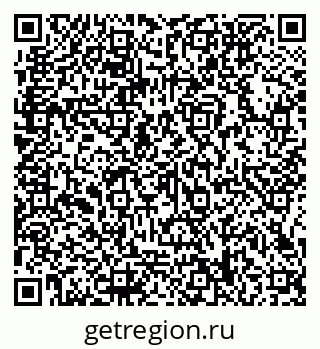 79066158697