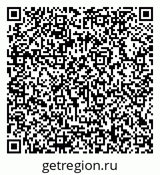 79066158700