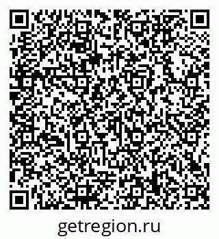 79066158704