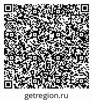 79066158717