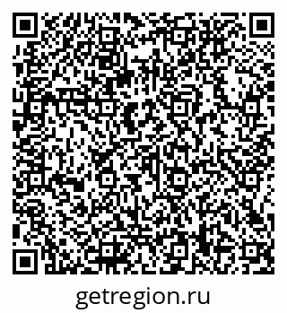 79066158719