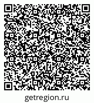 79066158721