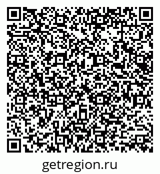 79066158725
