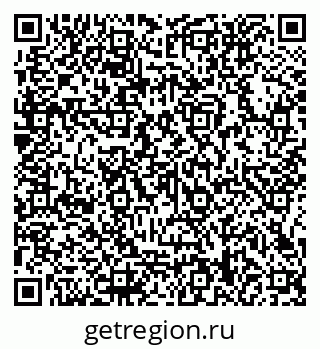 79066158732