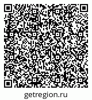 79066158738