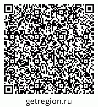 79066158742