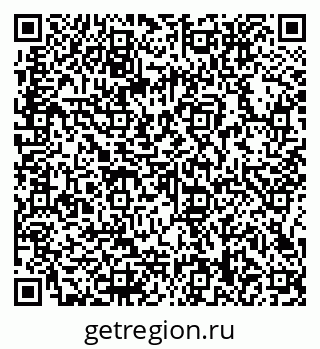 79066158750