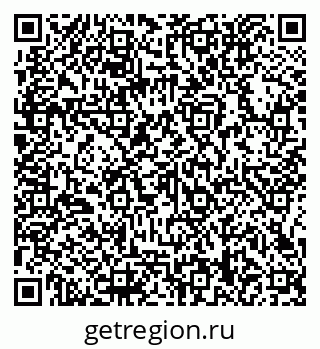 79066158770
