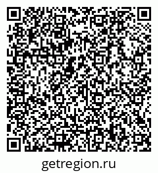 79066158800