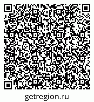 79066158870