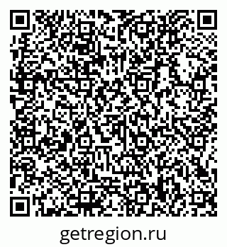 79066158872