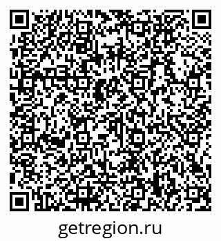 79066158890