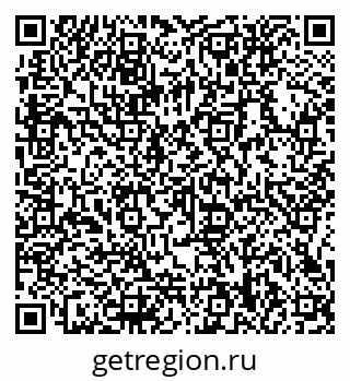 79066158932