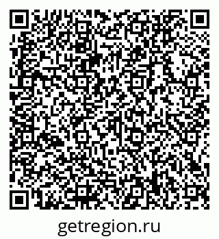 79066158945
