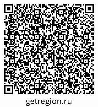 79066159000