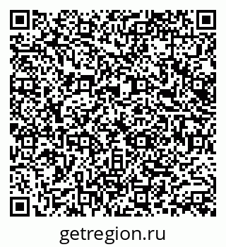 79066159048