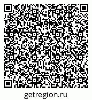 79066159049