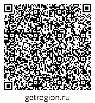 79066159050
