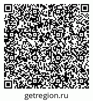 79066159067