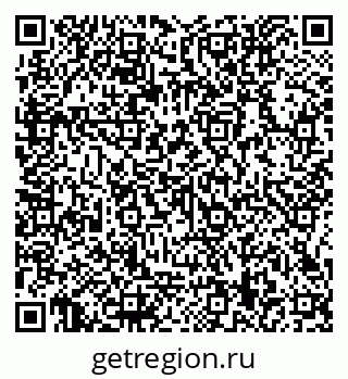 79066159070