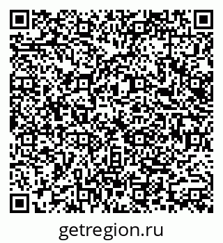 79066159232