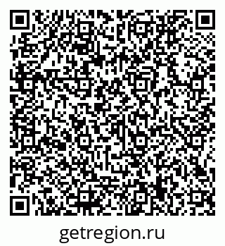 79066159245