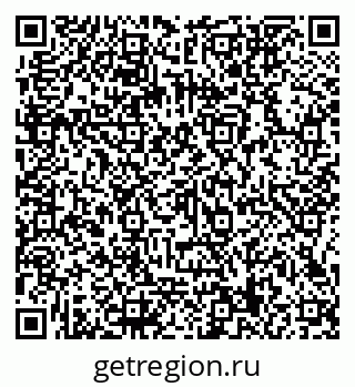 79066159286