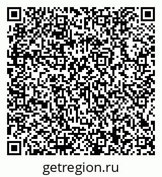 79066159370