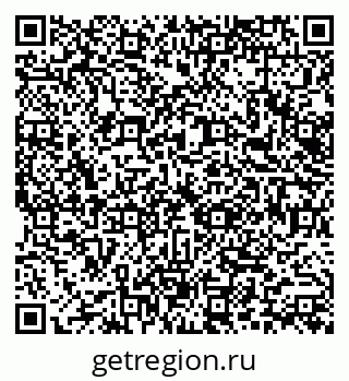 79066159410