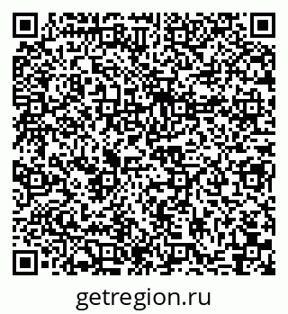 79066159424