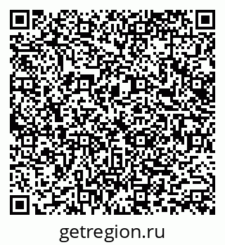 79066159484