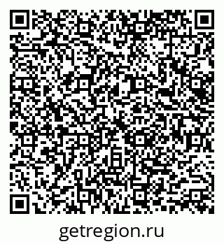 79066159485