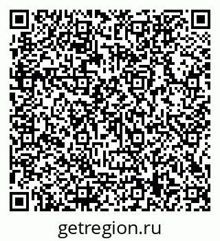 79066159490