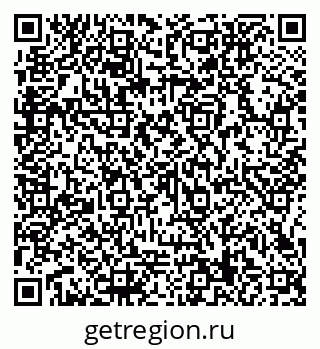 79066159496