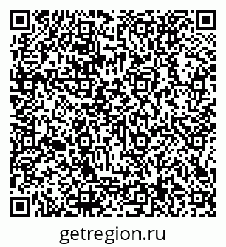 79066159525