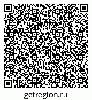 79066159574