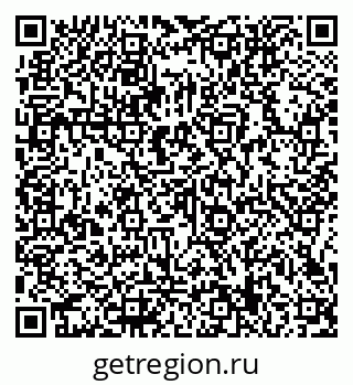 79066159637