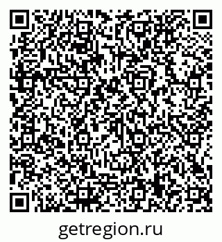 79066159650