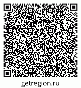 79066159673