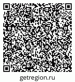 79066159674