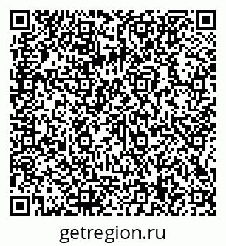 79066159680