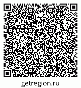 79066159682