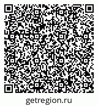 79066159687