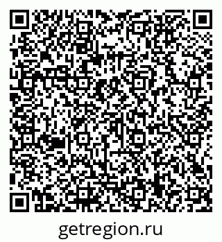 79066159690