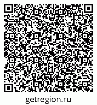 79066159696
