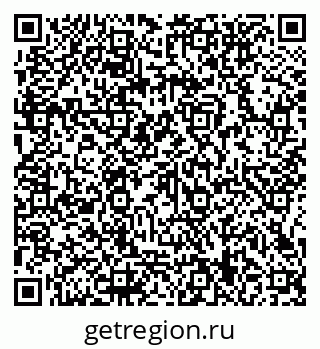 79066159713